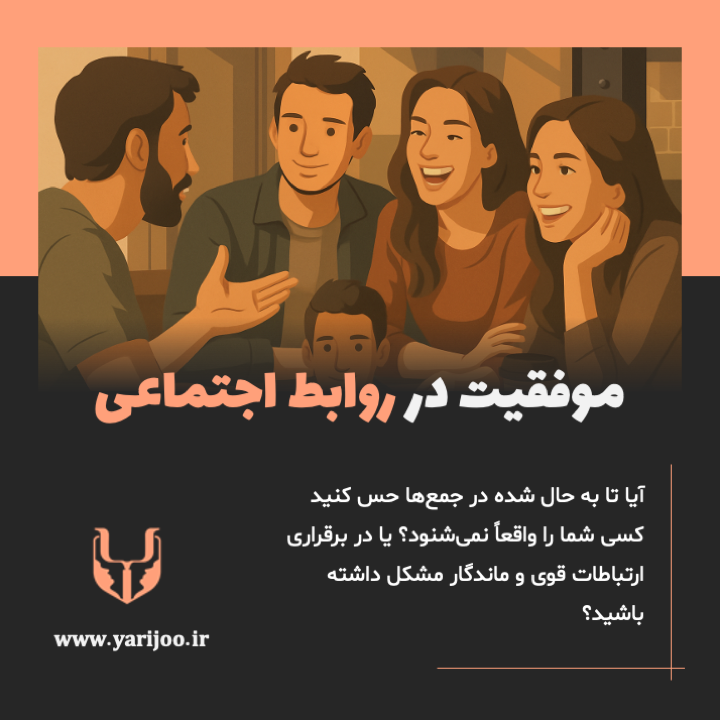 دوره‌ی ۲۱ روزه موفقیت مالی — تغییر واقعی در زندگی مالی تو شروع میشه!